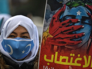 Uighur women protest 