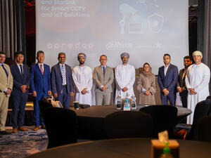 Ooredoo تتعاون مع شركتي داهوا للتكنولوجيا(Dahua) وستارلنك (Starlink) لتعزيز إمكاناتها في تقنيات المعلومات والاتصالات والحلول الذكية