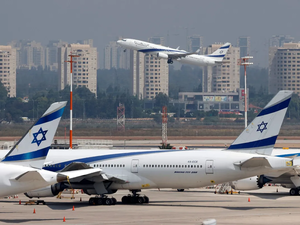 El Al at the tarmac 
