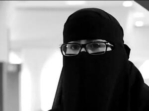 الطبيبة الراحلة عفاف فلمبان