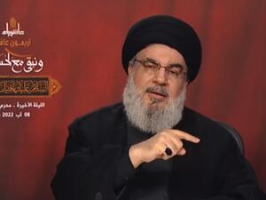 خاتم حسن نصرالله 