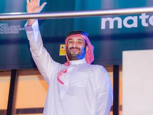 ولي العهد بنزال البحر الاحمر 