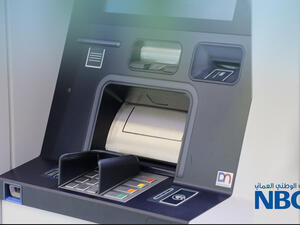 NBO Offers Bulk Cash and Cheque Deposits at Full Function Machines
