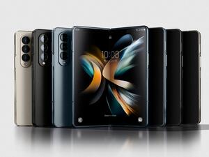 سامسونج تطلق خدمة الطلب المسبق لجالكسي Z Flip4 و Z Fold4 الجديدين  في المملكة العربية السعودية