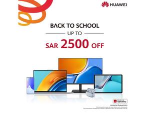 ابدأ عامك الدراسي الجديد مع أحدث منتجات هواوي في حملة "العودة إلى المدرسة"