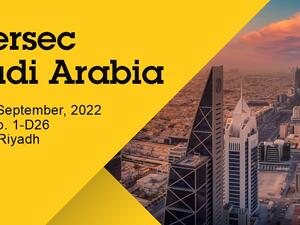 Axis Communications to showcase the future of surveillance technology at Intersec Saudi Arabia