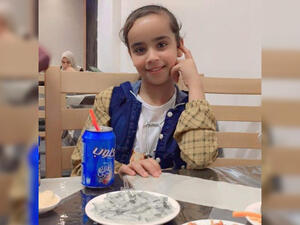 Palestinian girl