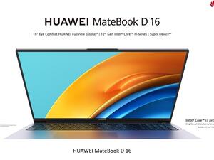 أبرز مزايا مجموعة حواسيب هواوي المحمولة الجديدة مقاس 16 بوصة: حاسوب HUAWEI MateBook D 16 و HUAWEI MateBook 16s