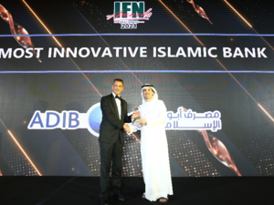 Abu Dhabi Islamic Bank Named as the Most Innovative Islamic Bank by Islamic Finance News