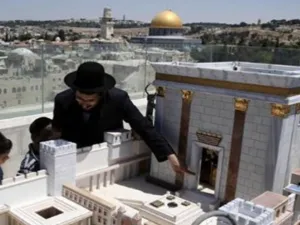 دعوات لهدم المسجد الأقصى وبناء الهيكل المزعوم