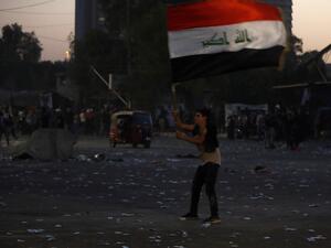 أنصار مقتدى الصدر