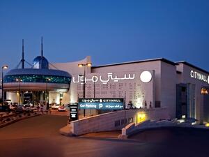 سيتي مول يستضيف تتويج منافسات رالي الأردن