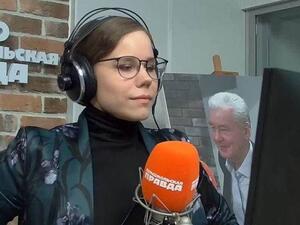 "داريا دوغينا"