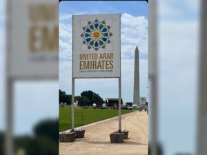 عبق تراث دبي وتاريخها النابض بالحياة في واشنطن