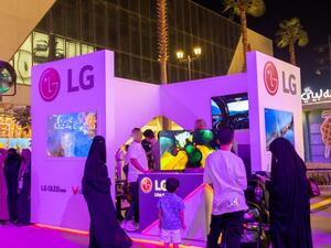 إل جي تدعم موسم الجيمرز بتجارب تفاعلية مذهلة في جناح العلامة التجارية