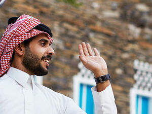 اليوم الوطني السعودي