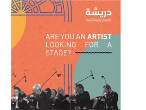 QF Launches Call For Artists Ahead of D’Reesha Performing Arts Festival