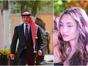 الأمير علي وابنته الجليلة