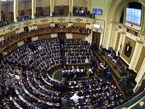 مجلس النواب المصري