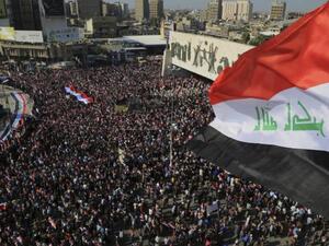 مظاهرات في العاصمة العراقية بغداد