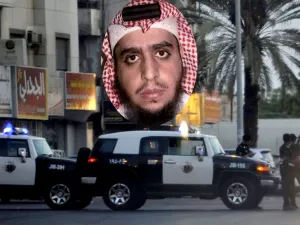 عبد الله الشهري