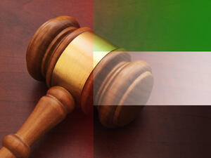 "قضاء أبوظبي" تطور برنامجا ذكيا لمتابعة القضايا الجزائية