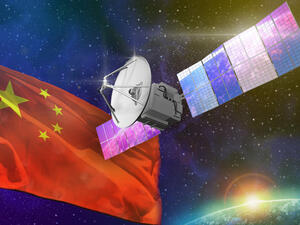 الصين تطلق قمرا صناعيا جديد إلى الفضاء بهدف توفير خدمات الاستشعار عن بعد