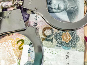 China Arrests 234 People Involved In Provincial Banking Scam