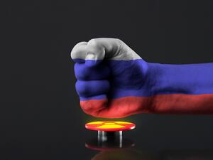 Russian Company Transfers $15 Million to Construct Nuclear Power Plant in Turkey
