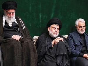 مرجعيات شيعية بارزة (سوشال ميديا)