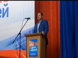 يفغيني باليتسكي