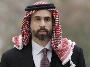 الأمير غازي بن محمد 