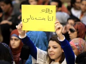 اسباني يتحرش بـ قاصر مغربية