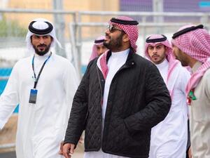 الأمير محمد بن سلمان
