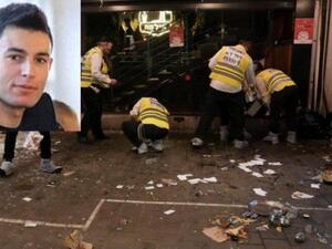 الشهيد رعد حازم