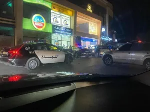عمان