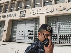 الحادثة الثالثة التي تشهدها البلاد خلال ساعات 