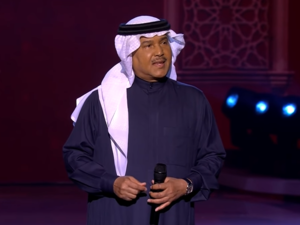 محمد عبده