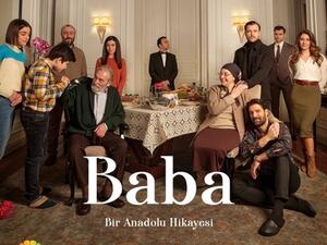 مسلسل أبي