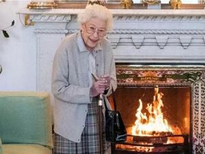 الملكة إليزابيث