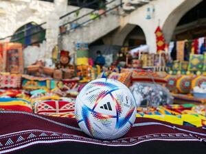 تصميم كرة كأس العالم 2022