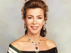 الأميرة فريال (المصدر: الحساب الرسمي للأميرة على إنستغرام)