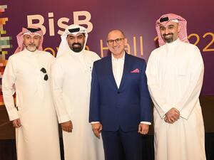 Bahrain Islamic Bank (BisB) Organizes its Town Hall