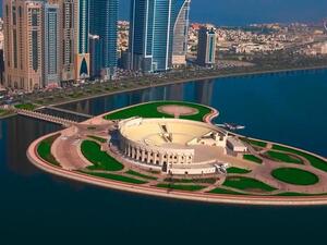 Al Majaz Amphitheater 