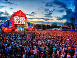 مهرجان الفيفا للمشجعين