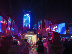 جريندايزر في موسم الرياض