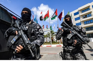 Tunisian security forces 