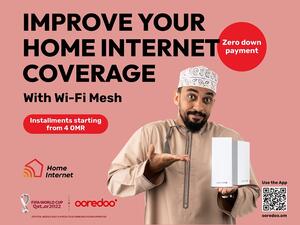 Ooredoo  تعزز من إمكانات شبكة الواي فاي لديها من خلال تقنية Mesh المتطورة