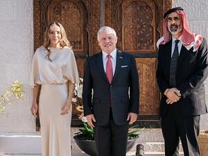 الملك عبدالله الثاني والأمير غازي وزوجته الأميرة ميريام 