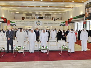 زكي نسيبة، الرئيس الأعلى للجامعة يعلن بداية العام الدراسي  في جامعة الإمارات العربية المتحدة